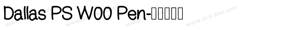 Dallas PS W00 Pen字体转换